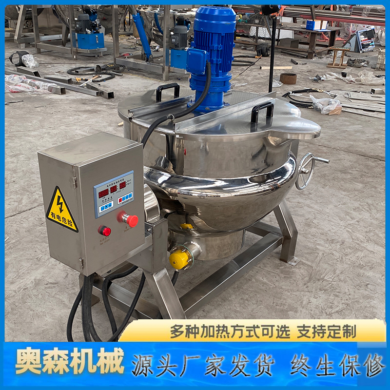 豬頭肉熟食鹵煮鍋,雞湯燉煮設(shè)備蒸