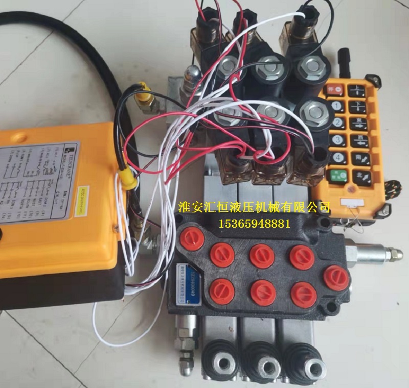 多路閥ZD-L102 ZT-L12液壓多路閥手動換向閥油缸馬達分配器 手動、電控、氣控、遙控多路閥