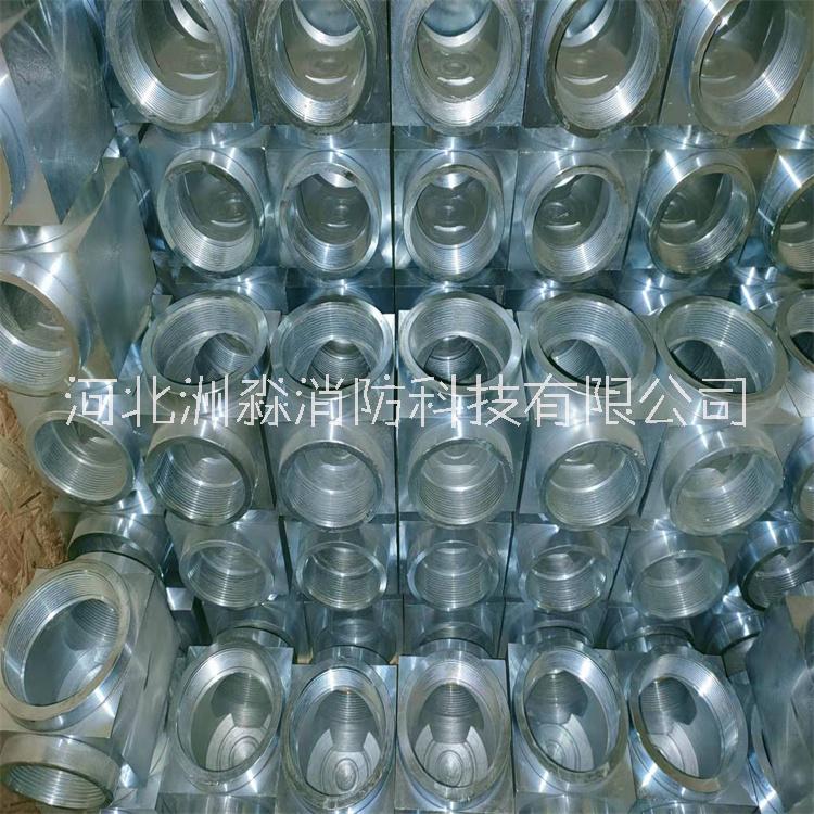 氣體滅火高壓彎頭 氣體滅火高壓彎頭IG541氣體滅火鍍鋅管件