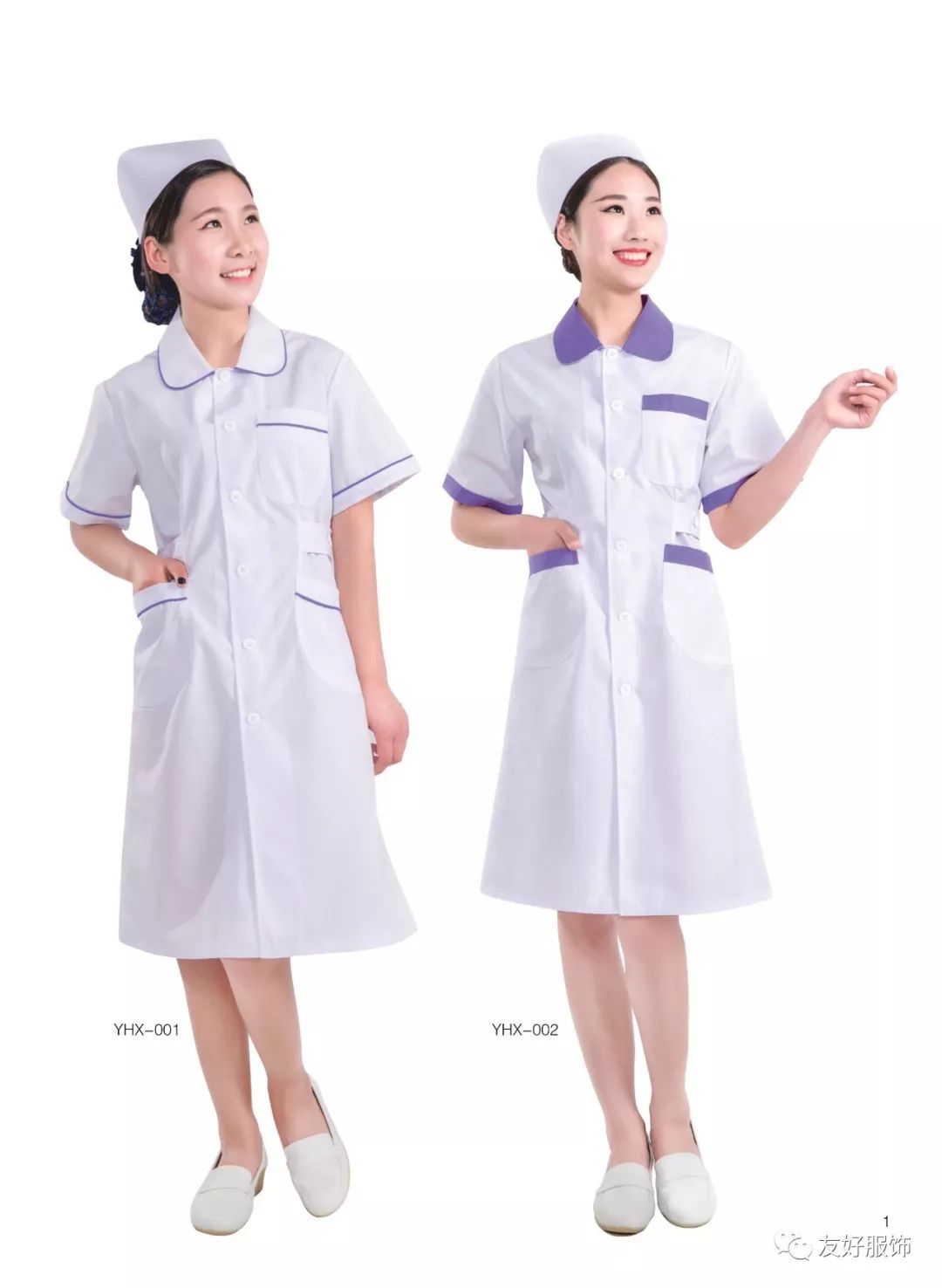 護(hù)士服長(zhǎng)袖女 秋季冬款短袖 粉色白大褂 大碼藥店 工作制服套裝