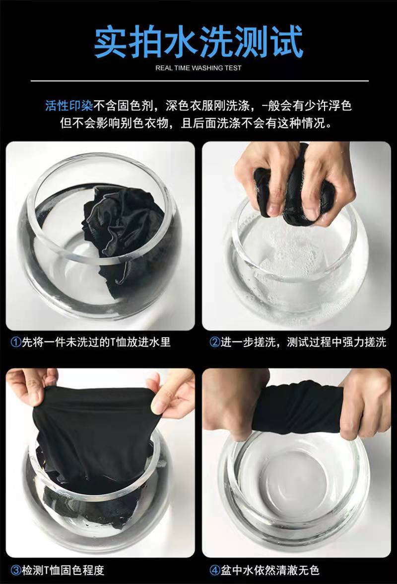 莫代爾棉冰絲2022夏季白色圓領(lǐng)短袖t恤 純色冰感打底衫 半袖文化衫