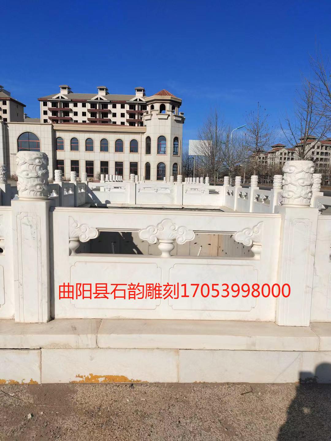 錦州漢白玉石欄桿廠家  錦州漢白玉石欄桿  漢白玉石欄桿