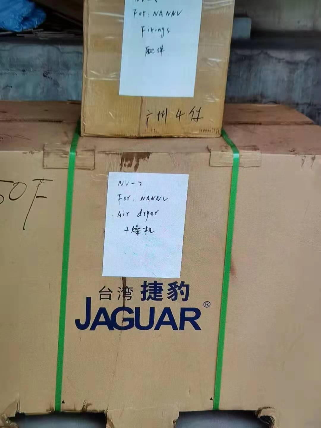 廣東空氣壓縮機生產廠家