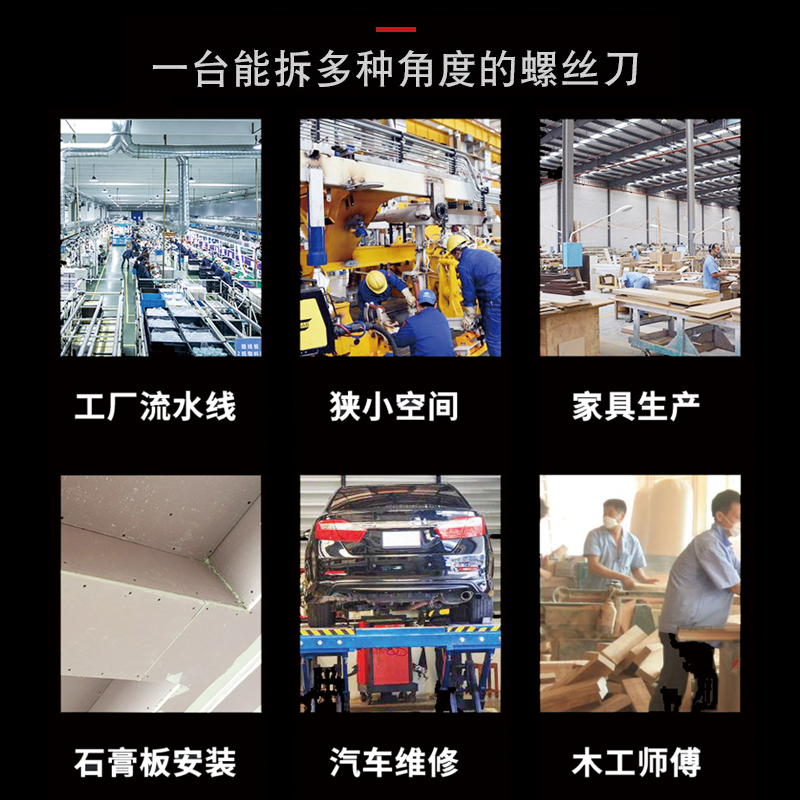 氣動彎角氣批供應(yīng) 氣動螺絲刀批發(fā)  工業(yè)級90度彎頭5H風(fēng)批價錢