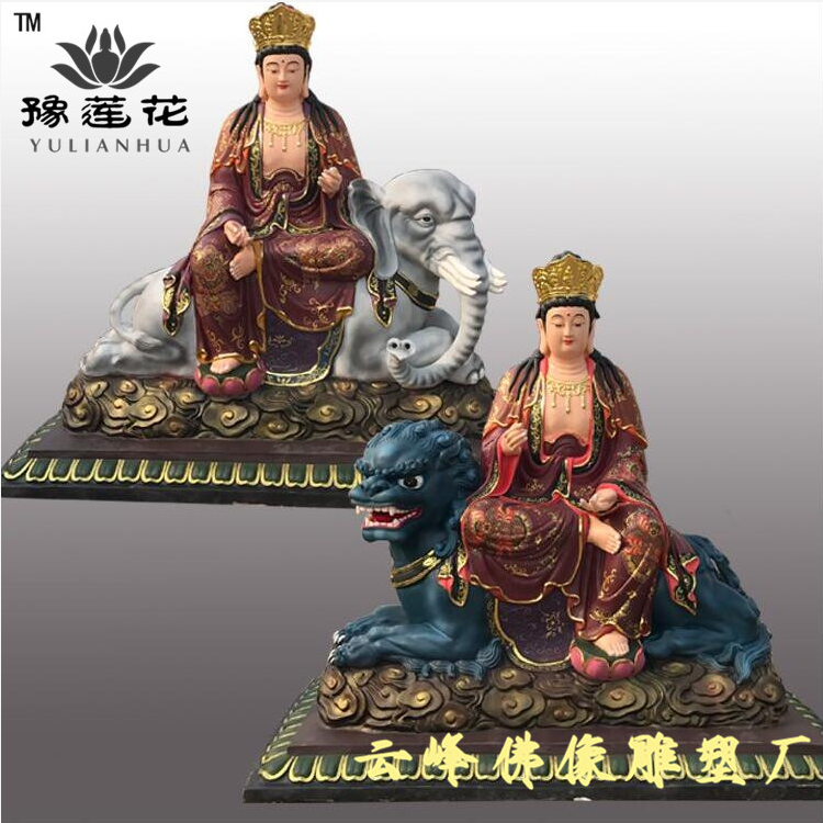 文殊普賢佛像 佛教四大菩薩 觀音奶奶神像 寺廟供奉大型樹脂雕塑