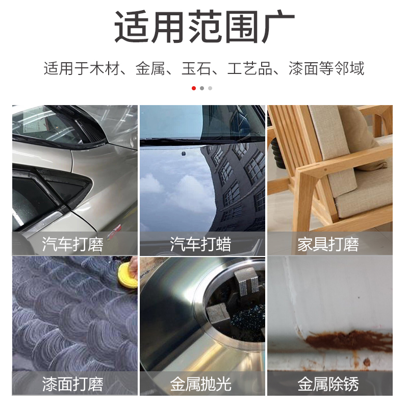 砂紙片批發(fā)價格 4寸5寸植絨砂紙供貨商 干磨機托盤砂紙片訂購