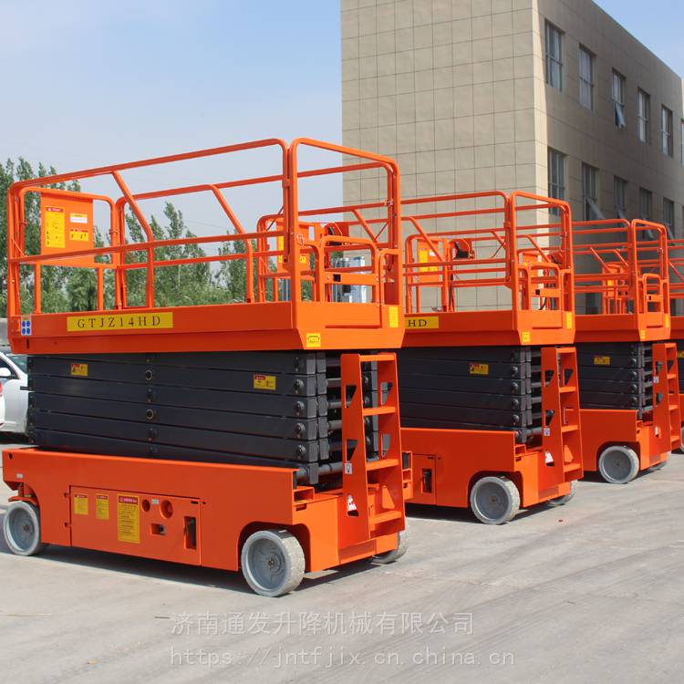 全自行式高空作業(yè)平臺-全自行高空作業(yè)升降機-蓋亞機械直銷 自行升降機