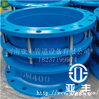 VSSJAF型松套伸縮接頭建筑工程用 伸縮器