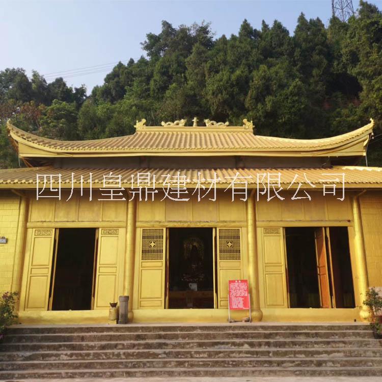 仿古寺廟筒瓦 中式建筑屋面筒瓦 舊房翻新裝飾瓦 高分子屋面瓦廠家現(xiàn)貨銷(xiāo)售