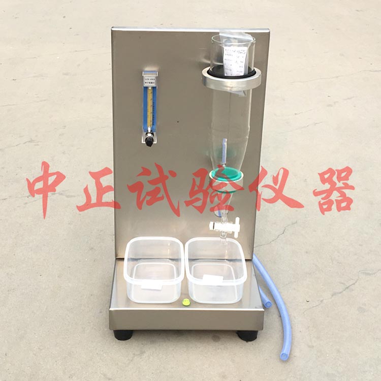 GBT5480-9渣球含量分析測定儀