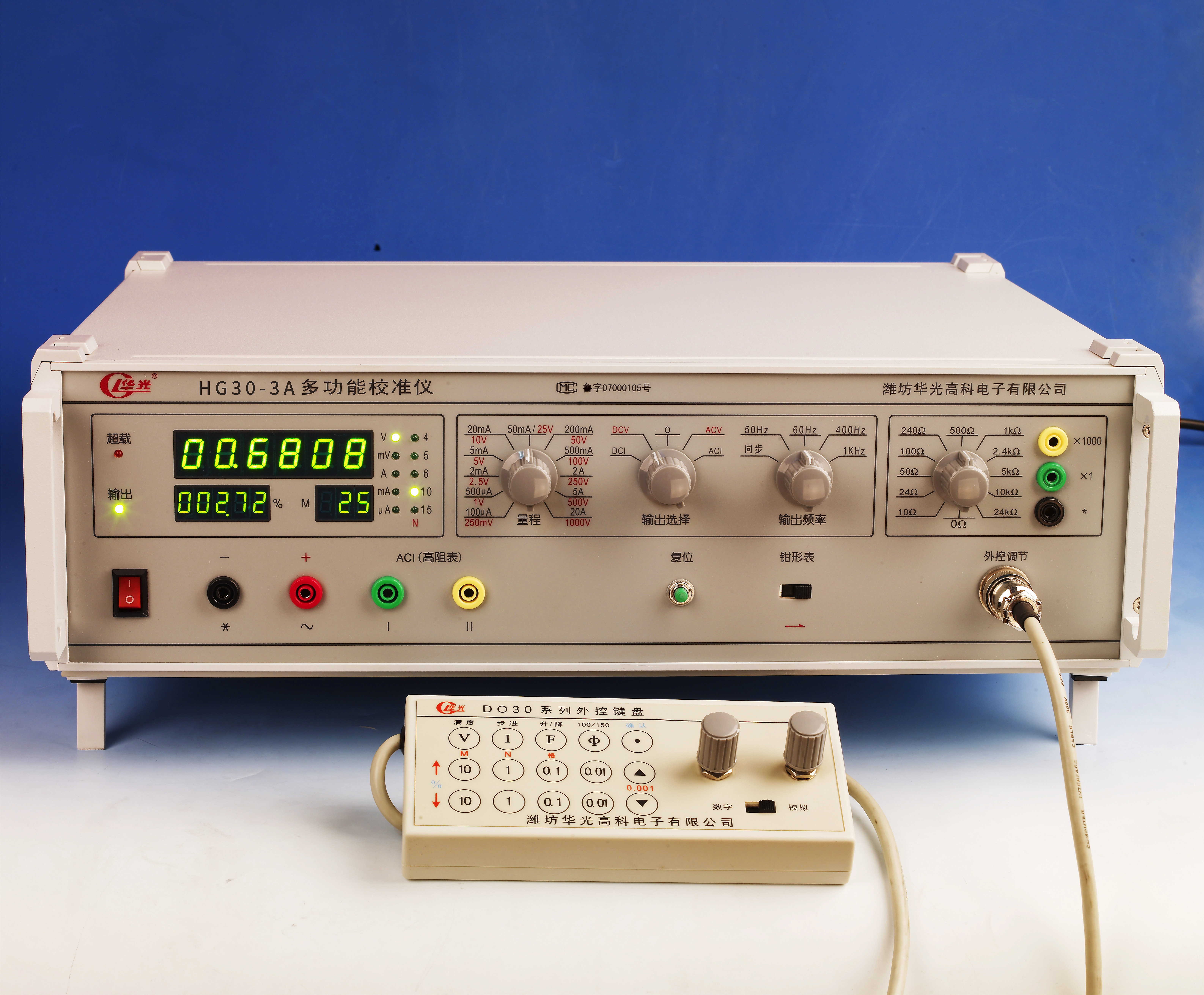 直流多功能校準(zhǔn)儀|HG30-V鉗形表檢定裝置哪家便宜 山東全國(guó)可發(fā)貨