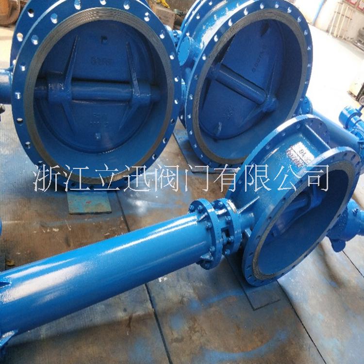 法蘭伸縮蝶閥 渦輪傳動(dòng)伸縮蝶閥 SD343H-16C型號(hào)