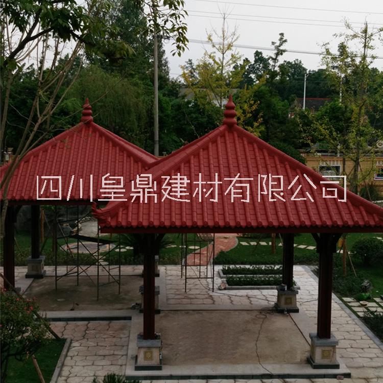 中式古建屋面瓦 仿古筒瓦批發(fā) 新型免燒屋面瓦采購