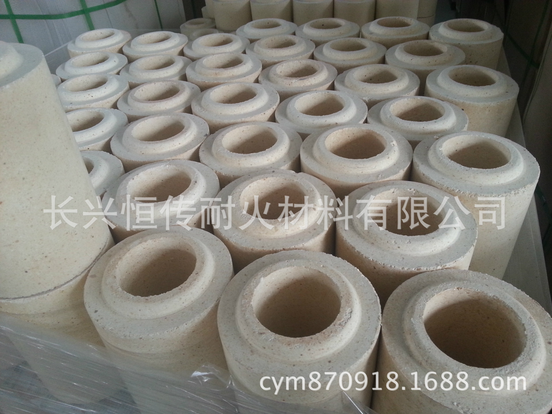 中注管批發(fā)價格  中注管廠家報價
