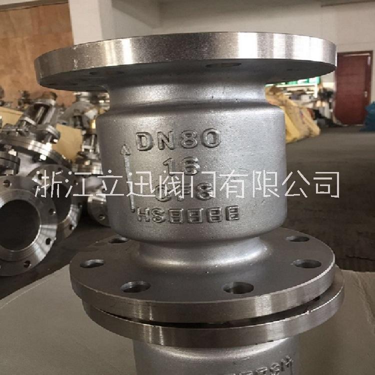 浙江溫州 不銹鋼法蘭升降式止回閥 H41H-16P DN200