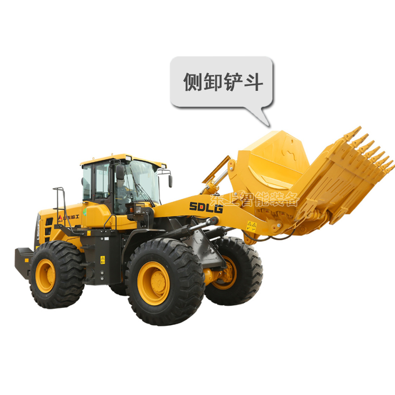 臨工裝載機(jī)側(cè)卸鏟斗L955FC隧道鏟斗側(cè)翻料斗挖斗配件