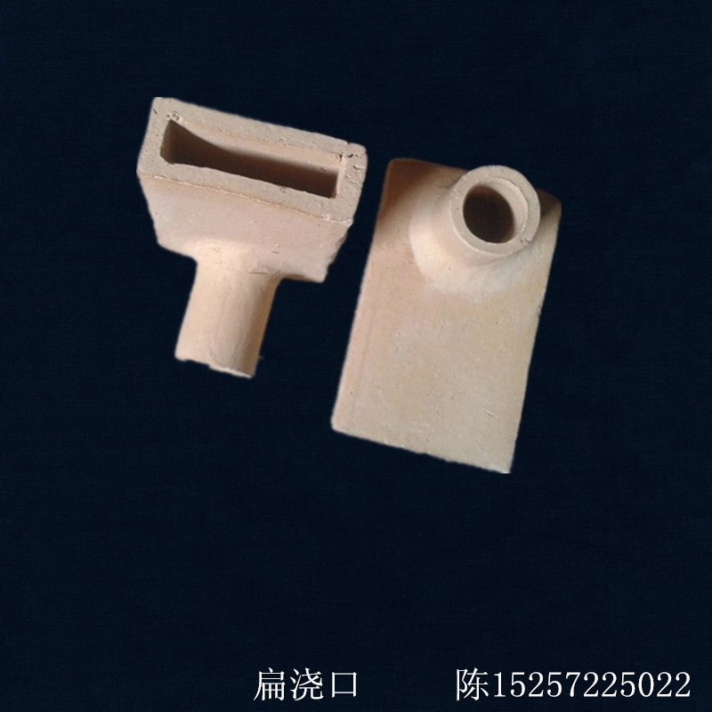 鑄件用耐火管供貨商  鑄件用耐火管批發(fā)價(jià)格