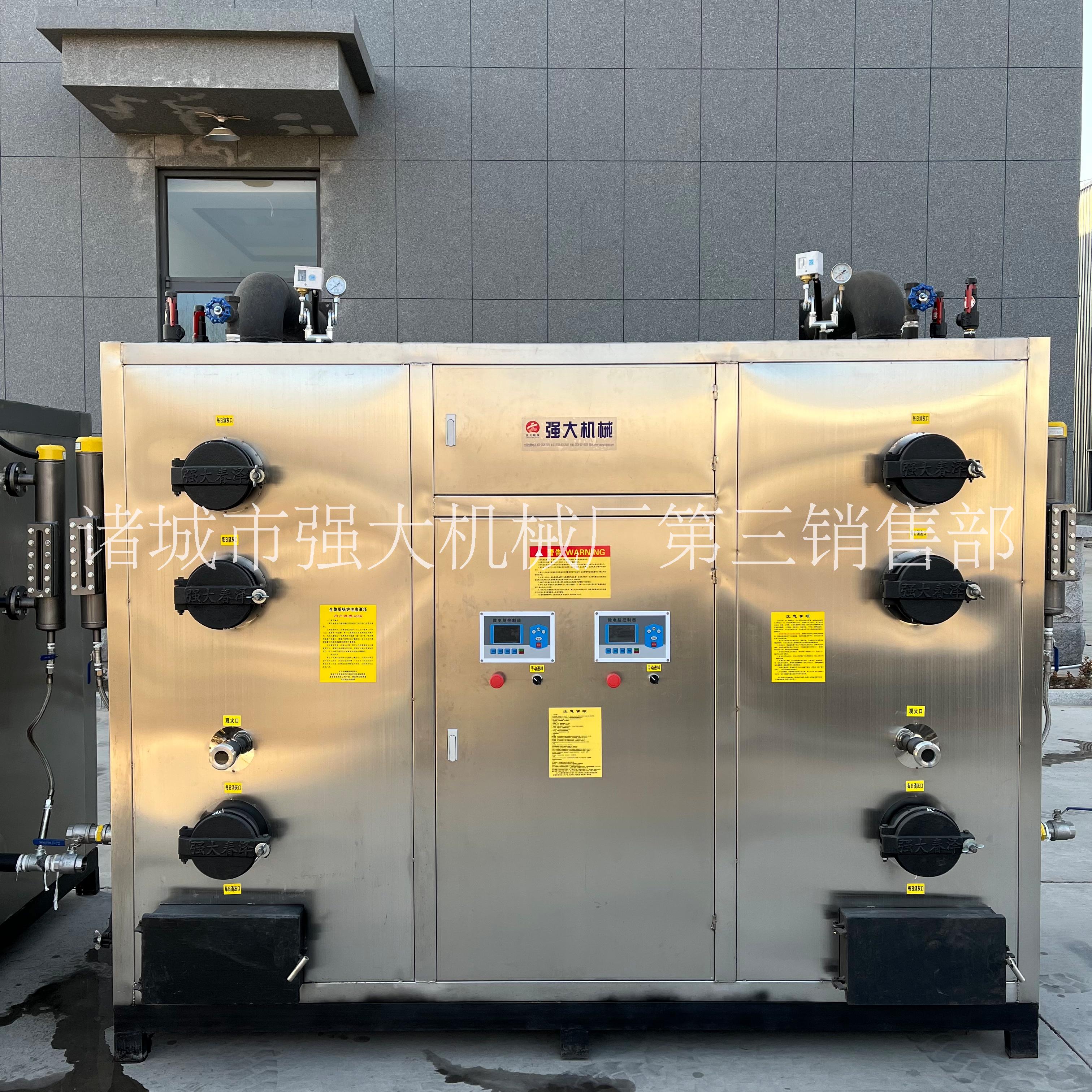 燒顆粒鍋爐 生物質(zhì)蒸汽發(fā)生器