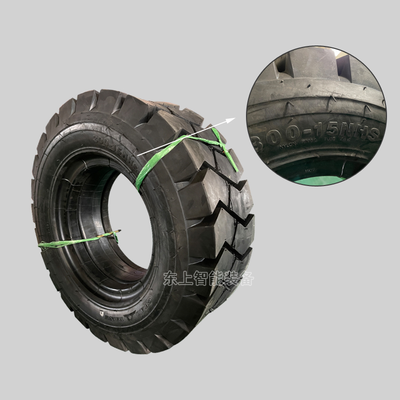 4.5噸5噸7噸叉車充氣實(shí)心輪胎300-15 250-15 825-15杭叉合力