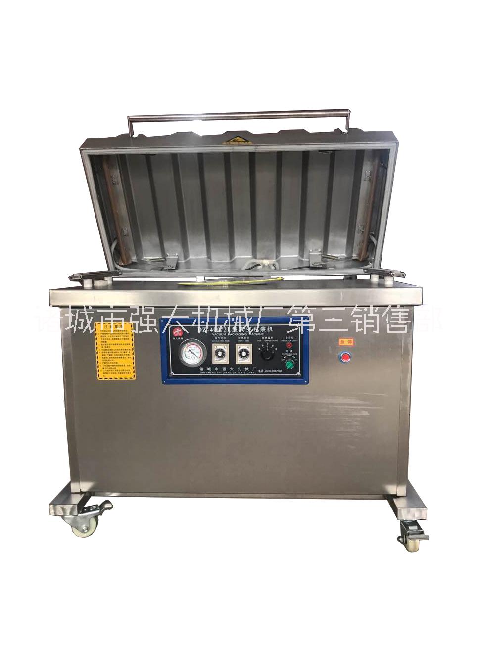米磚真空包裝機(jī) 大豆糧食真空包裝
