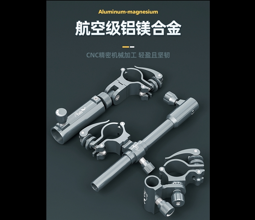 威海漁具釣椅配件三件套美工詳情設(shè)