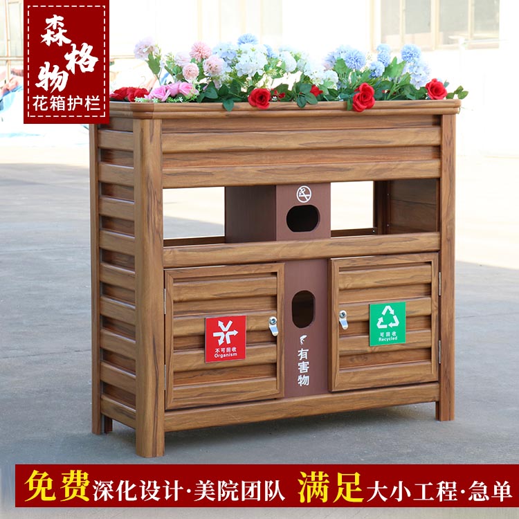 戶外環(huán)衛(wèi)工業(yè)商用花箱垃圾桶 不銹鋼街道裝飾花箱 綠化垃圾箱內(nèi)膽定制