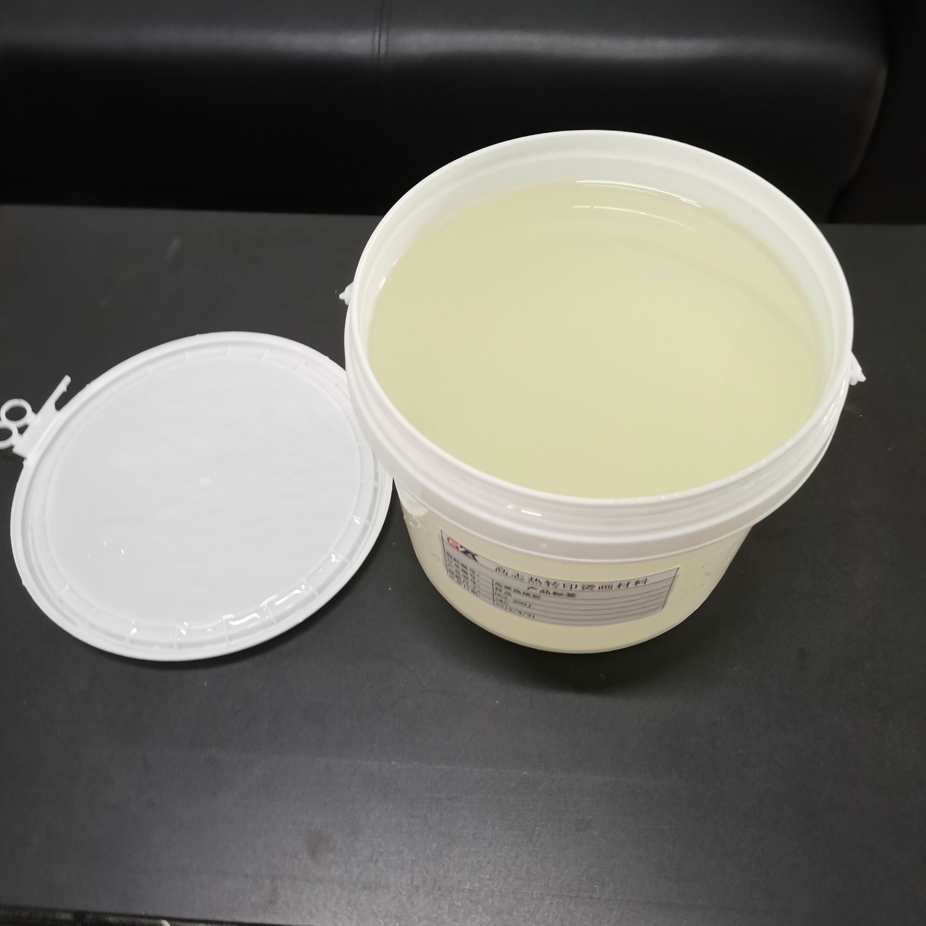 供應(yīng)燙畫(huà)熱熔膠 熱轉(zhuǎn)印熱熔膠 絲印熱熔膠 油性熱熔膠 熱熔膠水