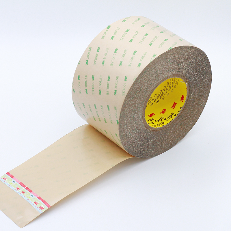 9471LE超薄雙面膠帶手機(jī)銘牌膠帶透明防水膠帶薄膜開(kāi)關(guān)雙面膠帶