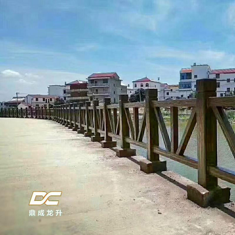 水泥仿木護(hù)欄 水泥仿木護(hù)欄V字款 水泥仿石仿木護(hù)欄 河道市政景區(qū)護(hù)欄