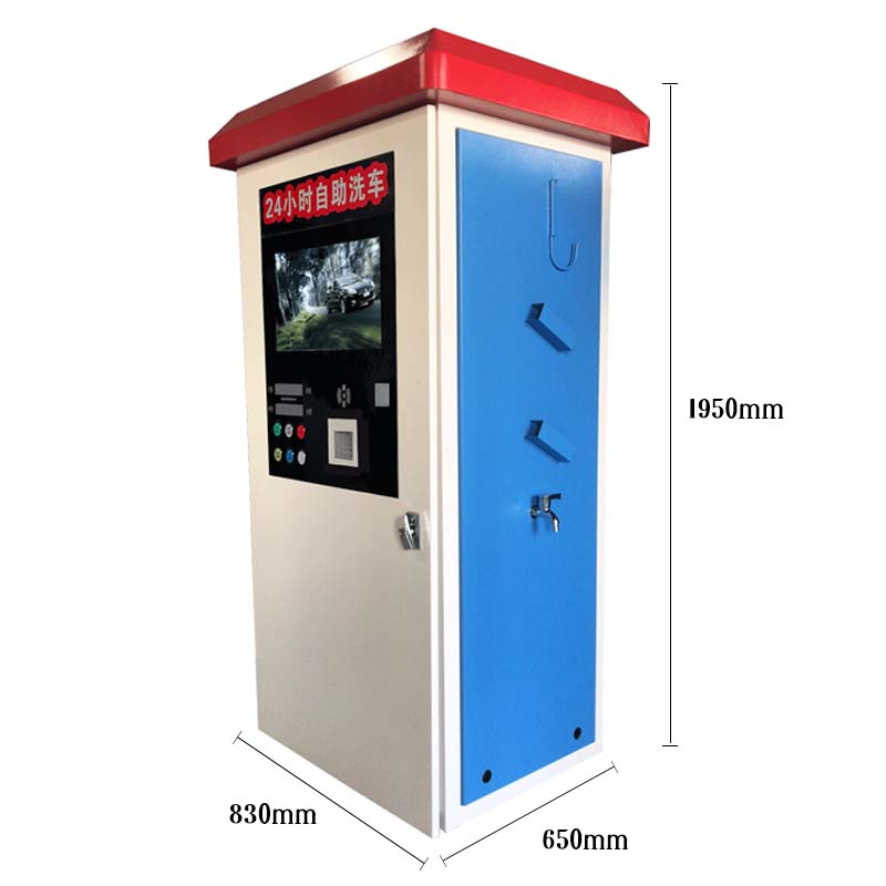 無人自助洗車機價格 廠家供應(yīng) 24小時自動洗車設(shè)備