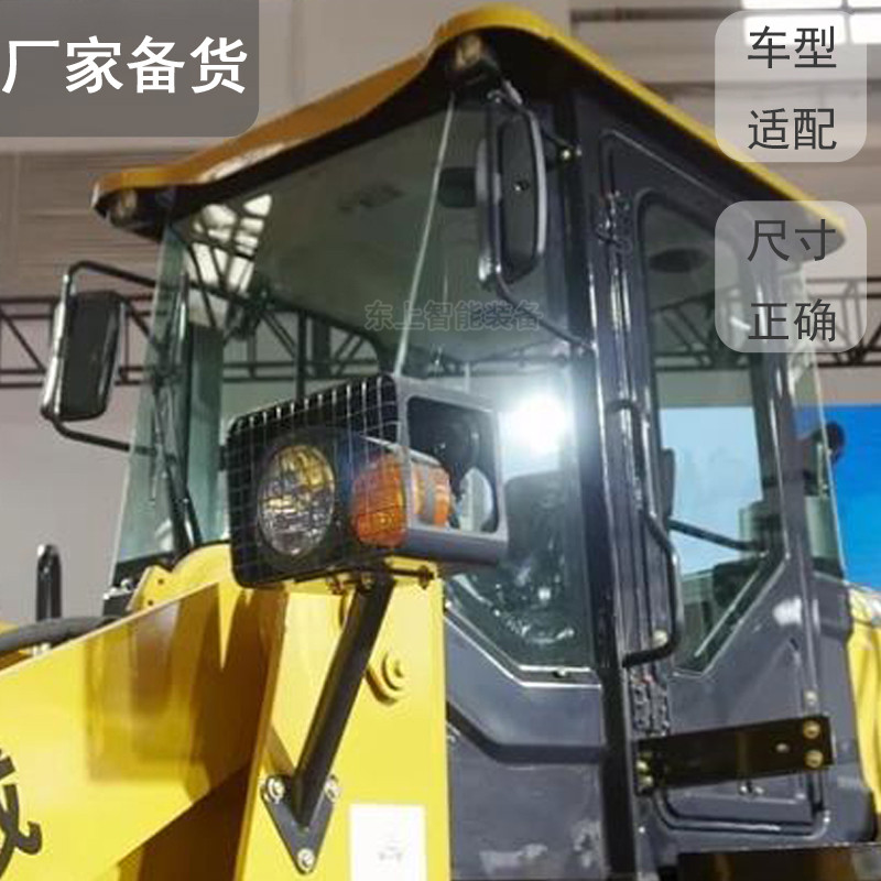 山工裝載機駕駛室655 652 653 660656駕駛樓儀表盤機罩座椅配件