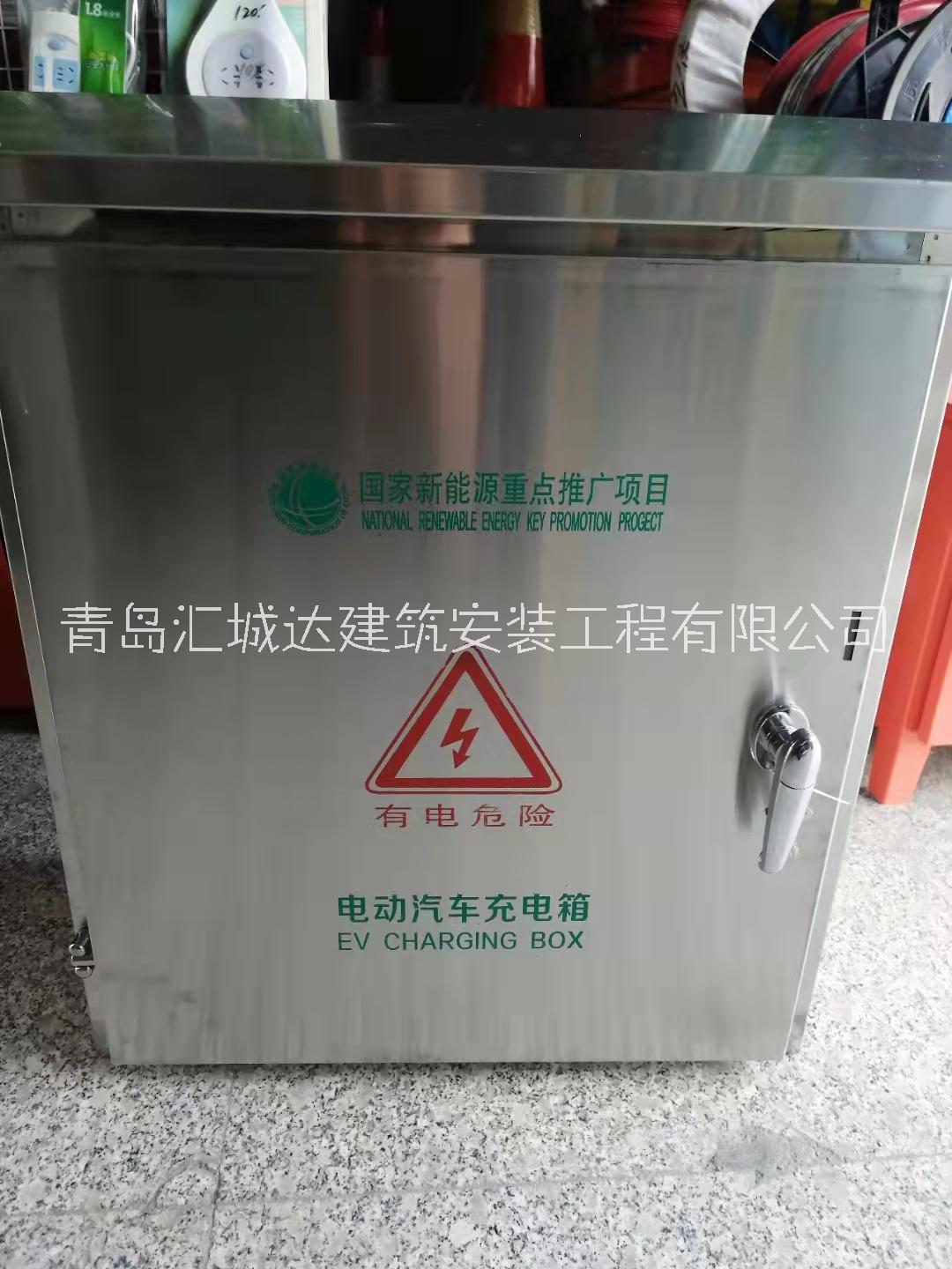 供應(yīng)工業(yè)電氣施工隊