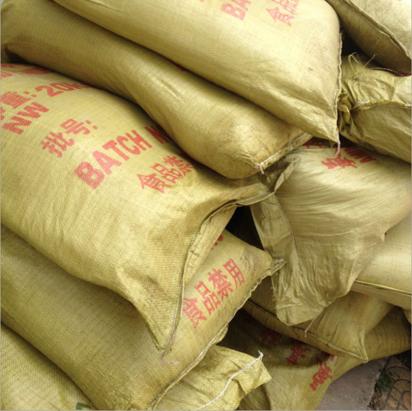 山東廠家氨基酸原粉 農業(yè)級飼料級現貨*氨基酸原粉