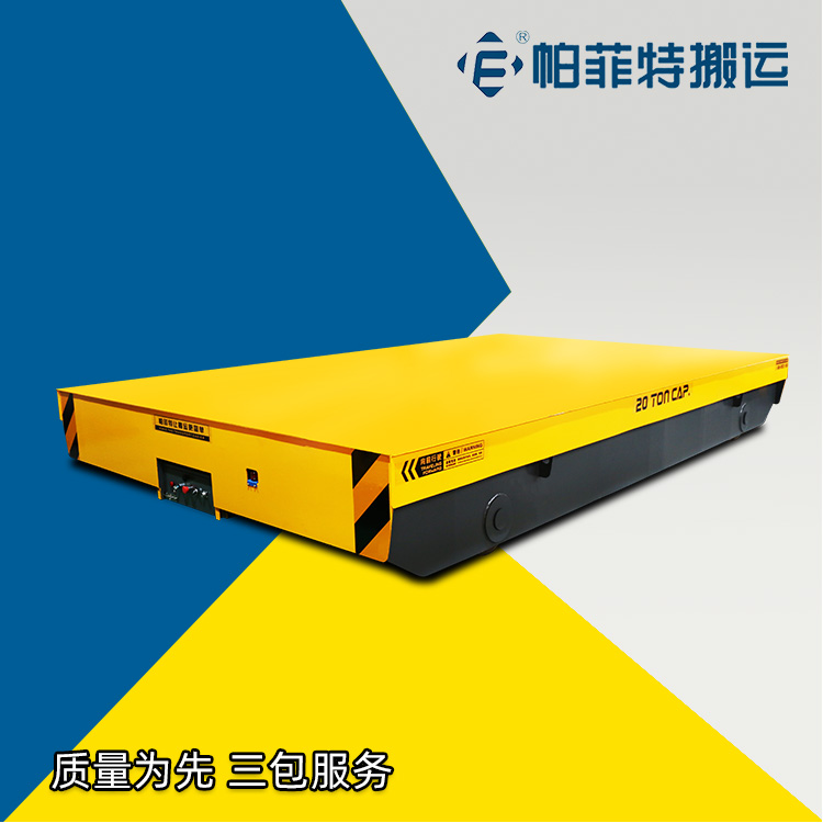 智能無軌膠輪車 機(jī)械rgv平板車 管坯電動平板車