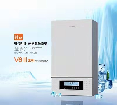 山東史麥斯燃氣采暖壁掛爐，山東煤改氣燃氣壁掛爐入圍企業(yè)，燃氣采暖熱水兩用鍋爐