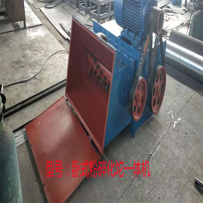 時(shí)產(chǎn)300斤立式泡沫化坨機(jī)批發(fā)價(jià)格  時(shí)產(chǎn)300斤立式泡沫化坨機(jī)廠家報(bào)價(jià)