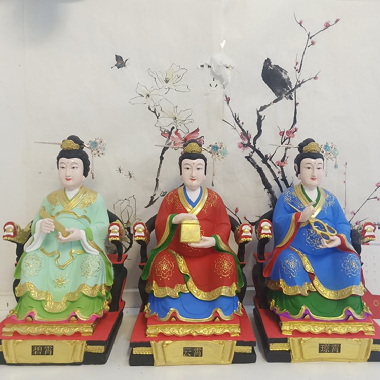三位老奶奶佛像 三霄圣母塑像 三霄奶奶佛像圖片