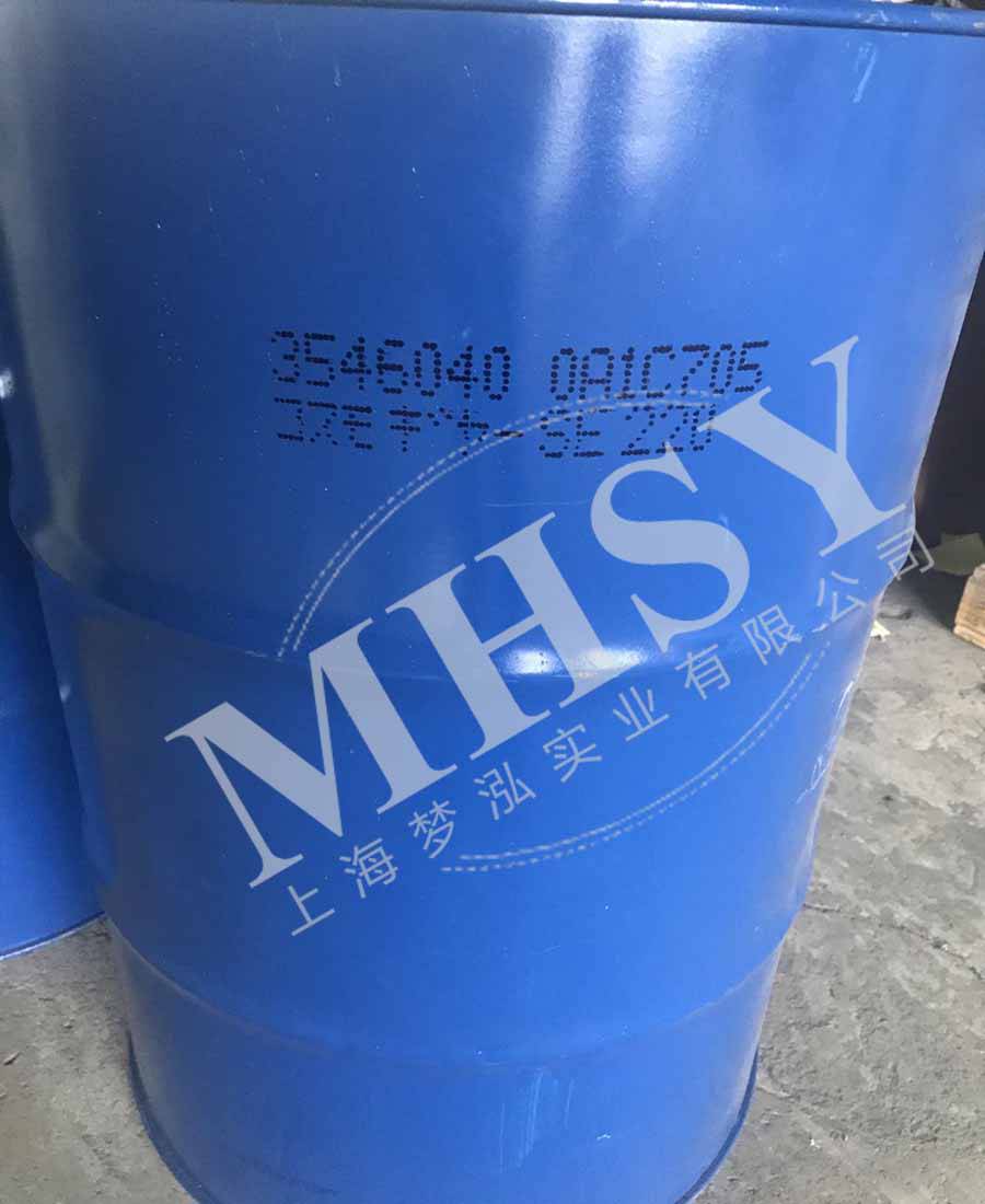 COSMO SE 220 齒輪油 20L 200L