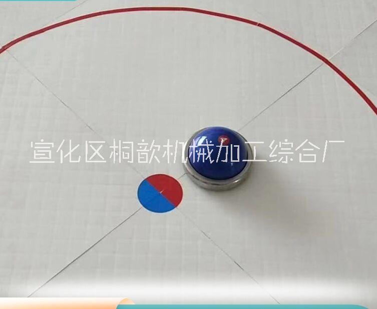 冰蹴球/ 體育競技/ 冰上足球滑冰用品雪場設備冰球蹴球
