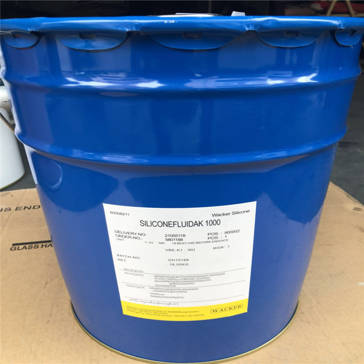 瓦克威凱擴(kuò)散油 脫模劑 擴(kuò)散油 助劑 玩具硅膠用硅油 AK500