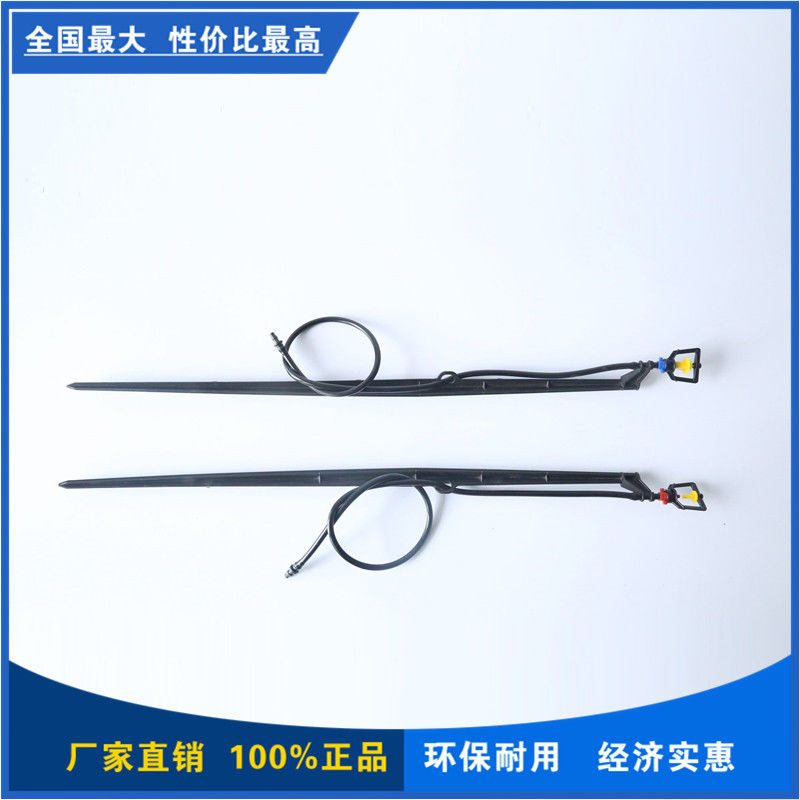 泉鴻  吊掛微噴 倒掛噴灌  地插微噴