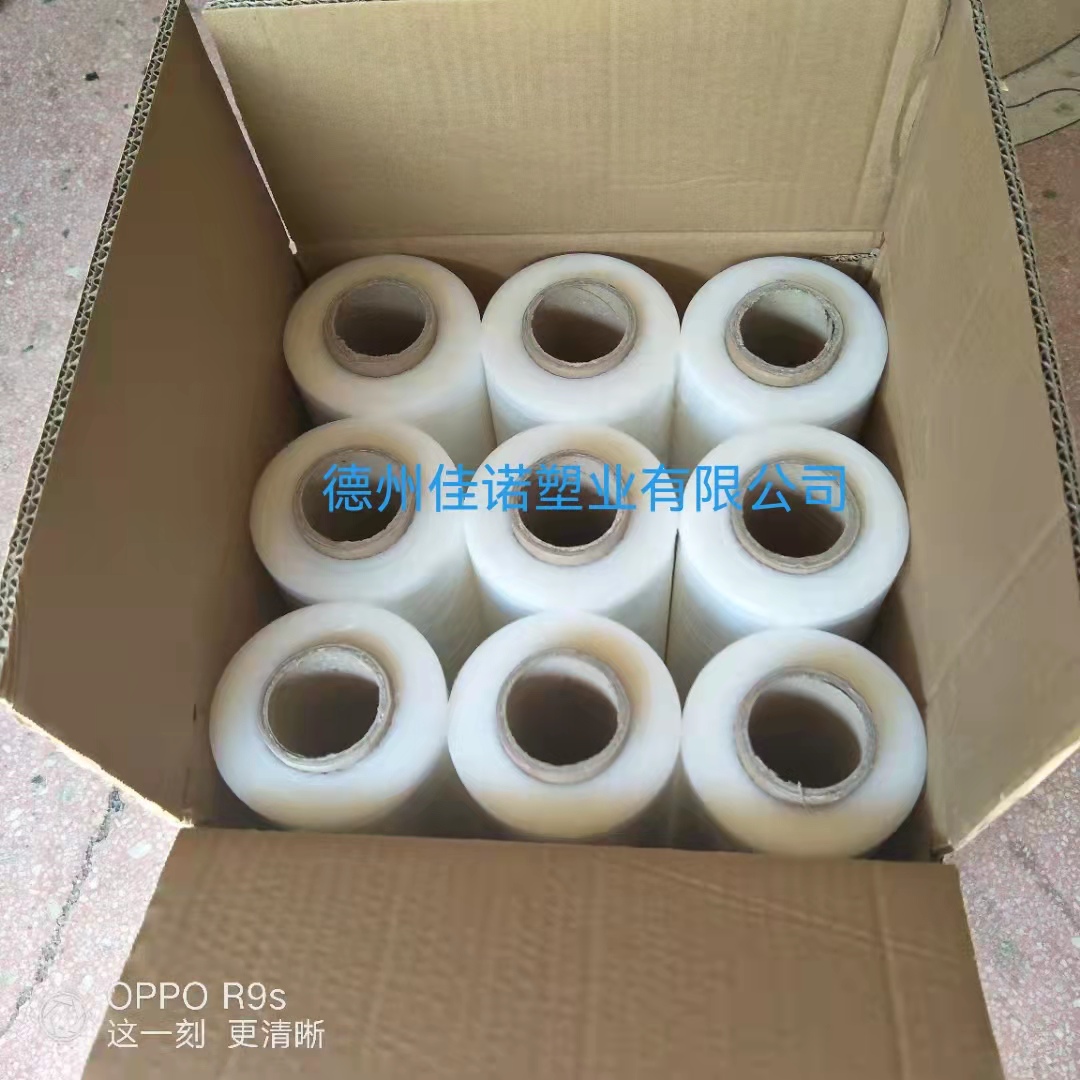 PE保護膜 汽車產(chǎn)品表面保護膜 塑料板保護膜 塑料扣板保護膜 鋁合金型材保護膜