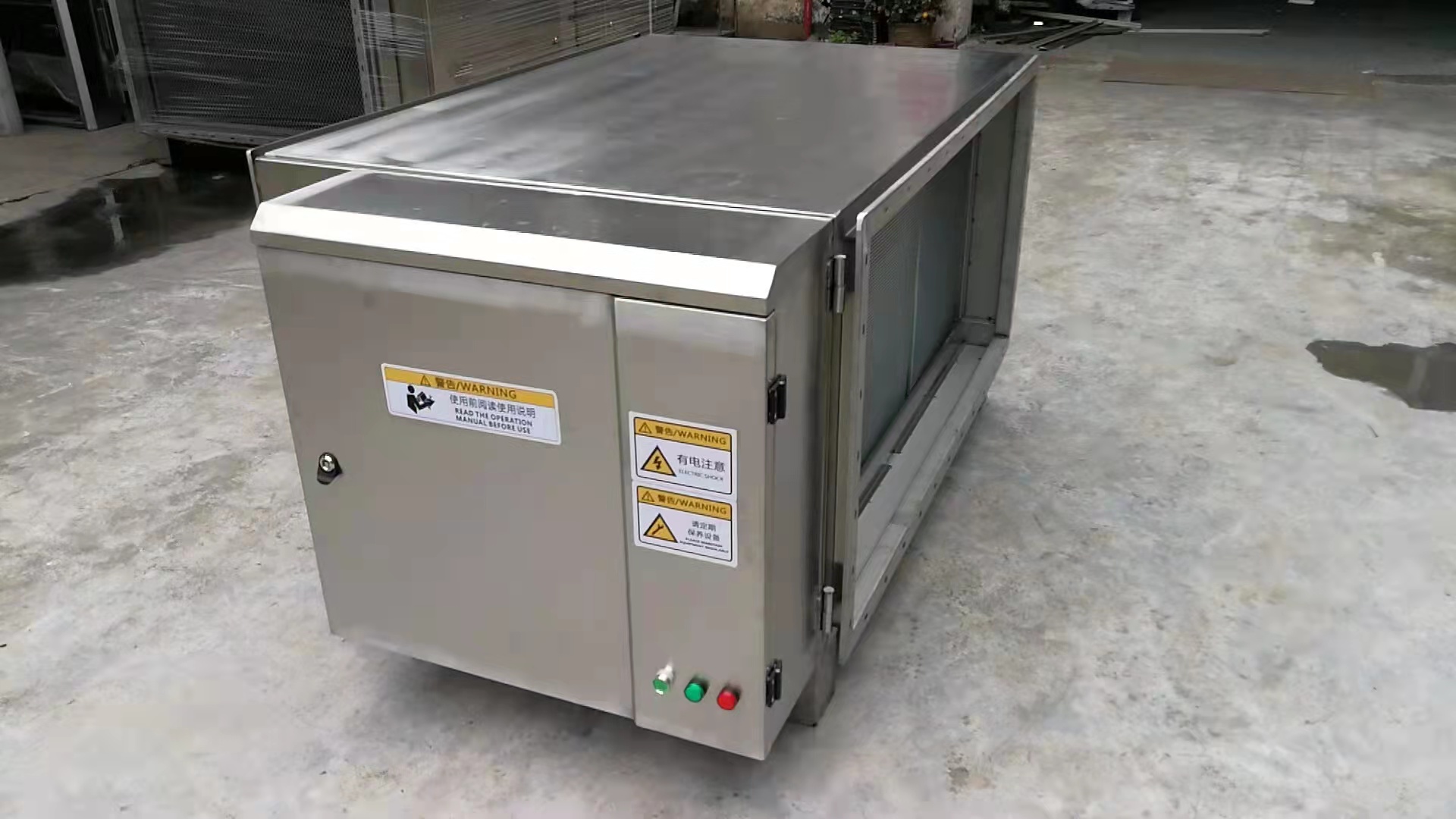 佛山靜電油煙機安裝 靜電油煙機定制 靜電油煙機供應 靜電油煙機廠家