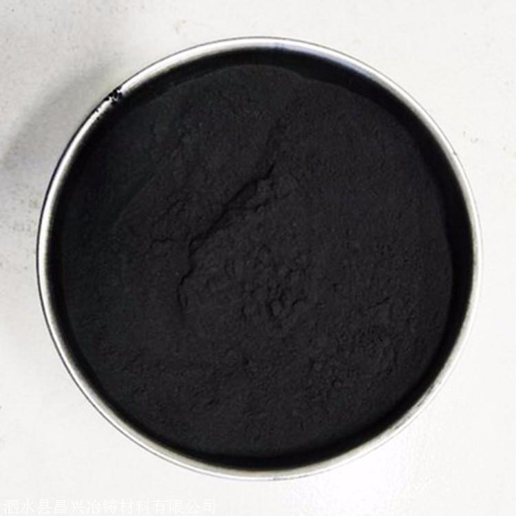 超細(xì)煤粉價格表  超細(xì)煤粉哪里好