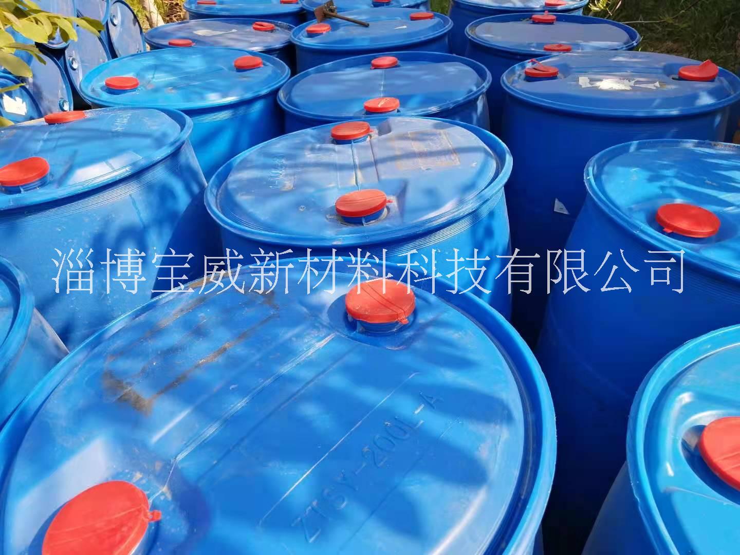 水性鍍鋁轉(zhuǎn)移涂料