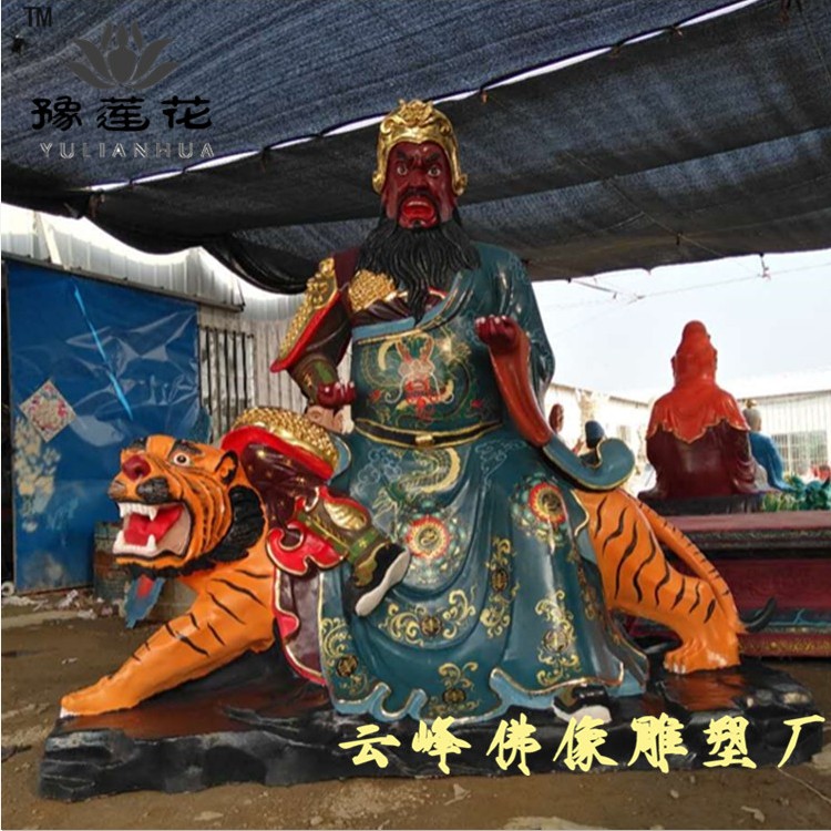 武財(cái)神趙公明佛像 趙公元帥神像 五方瘟神 樹脂佛像擺件