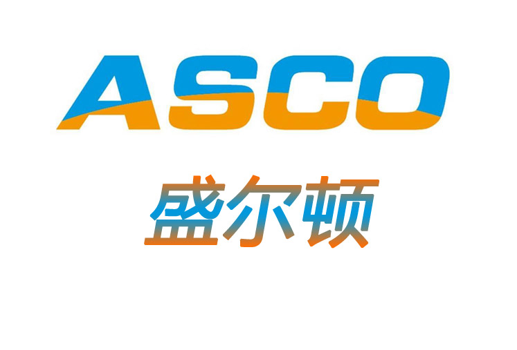ASCO智慧安全用電云平臺(tái)