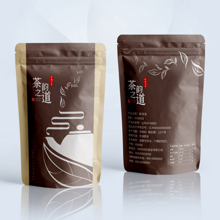 山東牛皮紙袋供應(yīng)商價(jià)格-牛皮紙袋生產(chǎn)廠家-牛皮紙袋報(bào)價(jià) 牛皮紙袋供應(yīng)商 牛皮紙袋批發(fā)價(jià)格【山東朱氏印務(wù)有限公司】