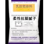 唐山內(nèi)墻耐水膩子粉，無味