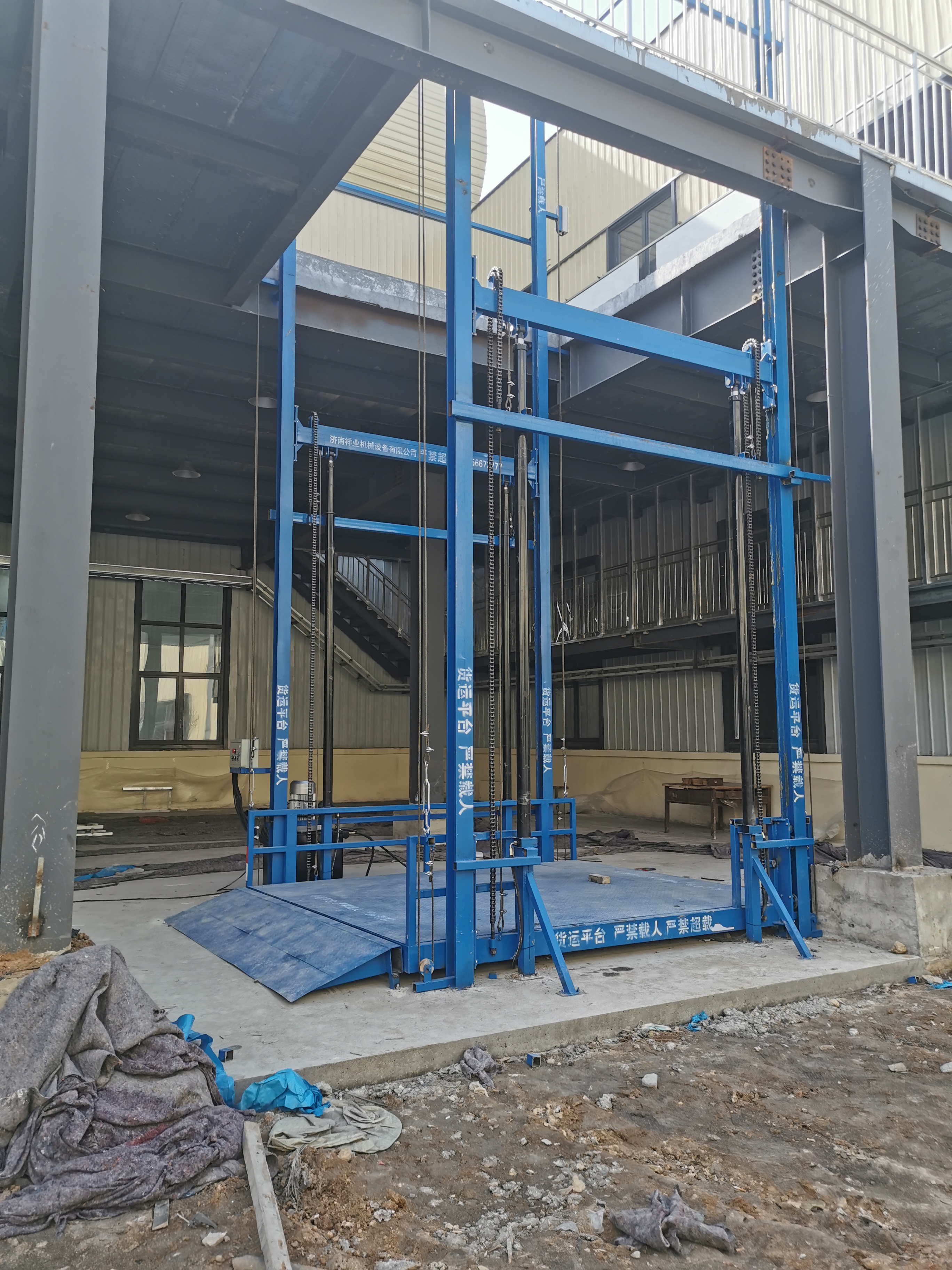 貨梯 簡易貨梯 升降機(jī) 液壓貨梯